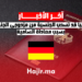 ألمانيا قد تسحب الجنسية من مزدوجي الجنسية بسبب معاداة السامية