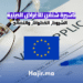 تأشيرة شنغن للأغراض الدينية الشروط، الخطوات، والنصائح