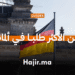 المهن الأكثر طلبا في ألمانيا