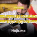 فرصة عمل في كندا كباريستا بدون خبرة مسبقة (1)