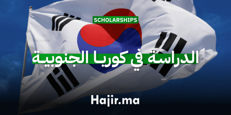 الدراسة في قطر (1)