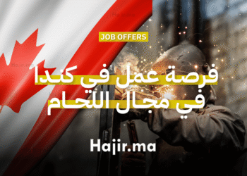 فرصة عمل في كندا في مجال اللحام براتب 36 دولار في الساعة