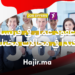 عقود عمل في فرنسا و كندا مقدمة من أنابيك في مجالات مختلفة