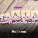 دورة هارفارد المجانية في علم البيانات لتعلم تصور البيانات والتحليل الإحصائي