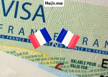 خطوات الحصول على موعد تأشيرة شينغن فرنسا 2026 عبر الإنترنت