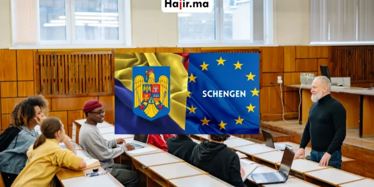 منحة الحكومة الرومانية 2026 للدراسة في أوروبا بتمويل كامل