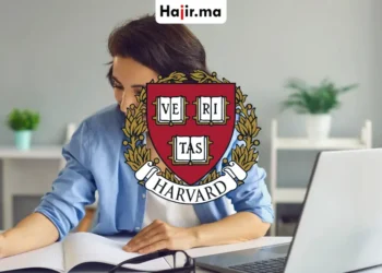 دورة تدريبية معتمدة من هارفارد لعام 2026 لتطوير المهارات القيادية والمهنية