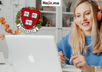 جامعة هارفارد تقدم دورة مجانية أونلاين في الأمن السيبراني 2026 عبر الإنترنت