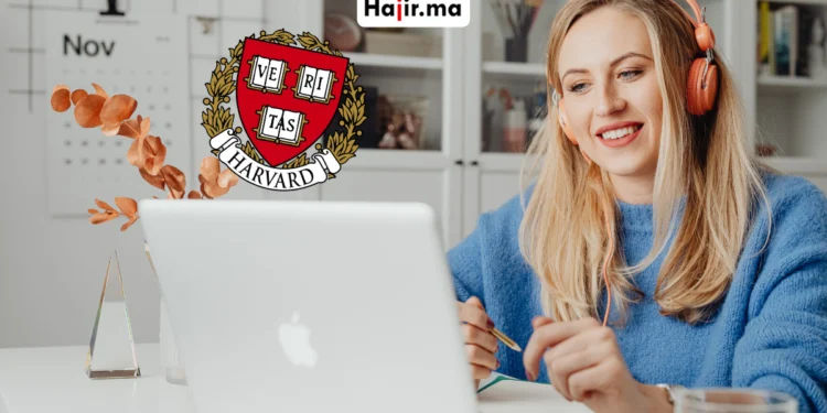 جامعة هارفارد تقدم دورة مجانية أونلاين في الأمن السيبراني 2026 عبر الإنترنت