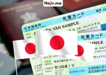 شروط الإقامة الدائمة في اليابان 2026 بعد تحديثات قوانين الهجرة الجديدة