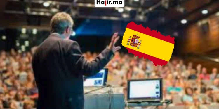 مؤتمر برشلونة الدولي 2026 | ممول بالكامل يشمل تذاكر السفر والإقامة