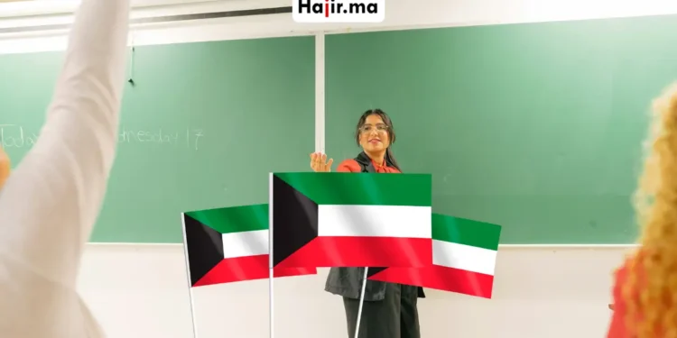 فرص عمل للمدرسين في الكويت 2026 براتب معفى من الضرائب