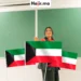 فرص عمل للمدرسين في الكويت 2026 براتب معفى من الضرائب