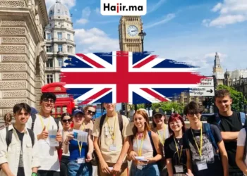 منحة جامعة سالفورد للتميز الدولي 2026 في بريطانيا بتمويل مالي للطلاب