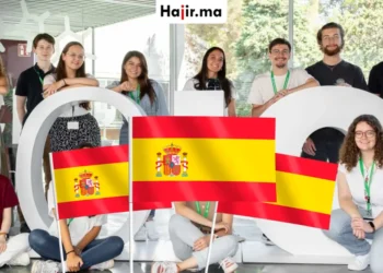 تدريب ممول في إسبانيا براتب 2700 يورو مع توفير دعوة الفيزا الرسمية