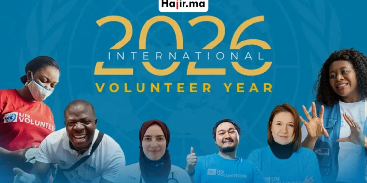 احصل على اعتراف دولي بمهاراتك عبر التطوع مع الأمم المتحدة 2026