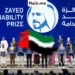 فرصة ذهبية للفوز بمليون دولار من جائزة زايد للاستدامة 2026 مع سفر ممول بالكامل