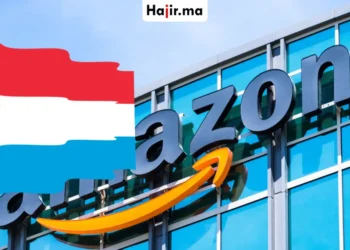 تأشيرة هجرة وتدريب في شركة أمازون لوكسمبورغ 2026 بتمويل كامل وملف فيزا معتمد