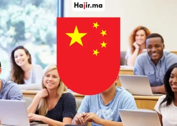 فتح باب التقديم لمنحة الصين الممولة بالكامل براتب شهري وحاسوب مجاني لعام 2026
