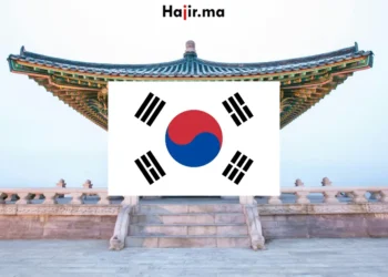 منحة UST الممولة بالكامل في كوريا الجنوبية 2026 براتب شهري وإقامة مجانية