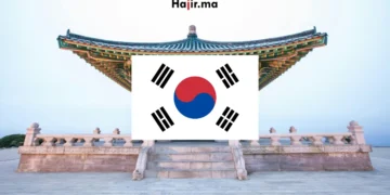 منحة UST الممولة بالكامل في كوريا الجنوبية 2026 براتب شهري وإقامة مجانية