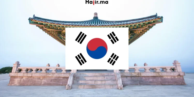 منحة UST الممولة بالكامل في كوريا الجنوبية 2026 براتب شهري وإقامة مجانية