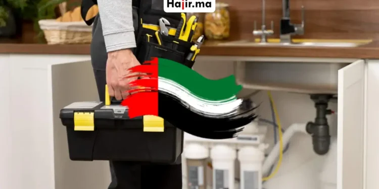 عقد عمل رسمي في دبي لوظيفة سباك براتب تنافسي وحوافز مالية لعام 2026