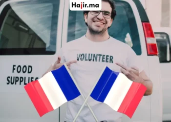 برنامج التطوع الممول بالكامل في فرنسا براتب شهري واستوديو خاص في باريس لعام 2026