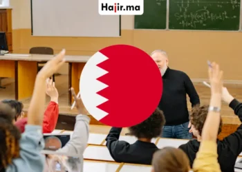 توظيف مدرسين في البحرين براتب يصل لـ 41,000 جنيه إسترليني وعقد رسمي