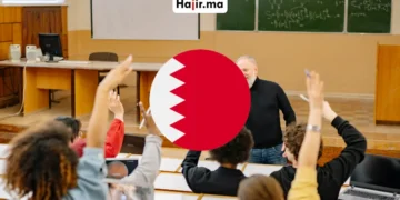 توظيف مدرسين في البحرين براتب يصل لـ 41,000 جنيه إسترليني وعقد رسمي