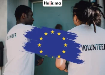 فرصة تطوع ممول بالكامل في أوروبا براتب شهري وإقامة مجانية مع تأشيرة تطوع