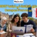 دليل السفر والدراسة في فرنسا عبر منصة "Campus France" لعام 2026/2027