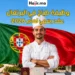 فنادق فور سيزونز تفتح باب التقديم على وظيفة طباخ في البرتغال بعقد عمل رسمي